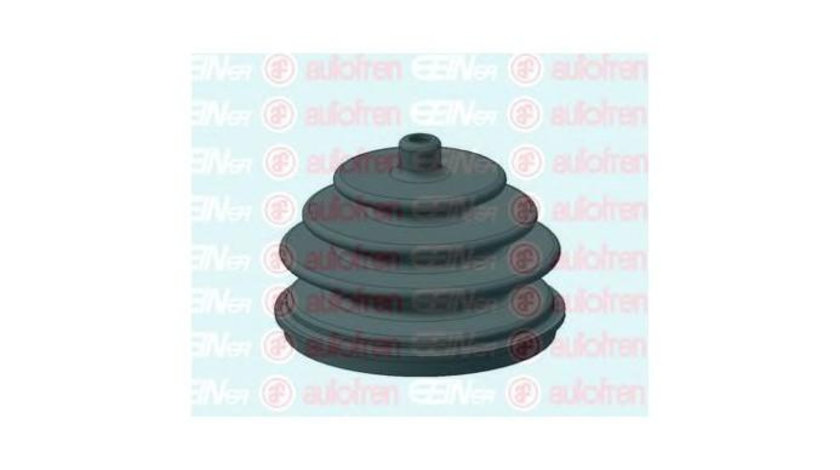 Burduf cap planetara Citroen C2 (JM_) 2003-2016 #2 328793