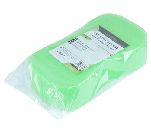 Burete Spalatorie Auto, &quot;L&quot; 27,5X16,5X7 CM Carmotion 58723