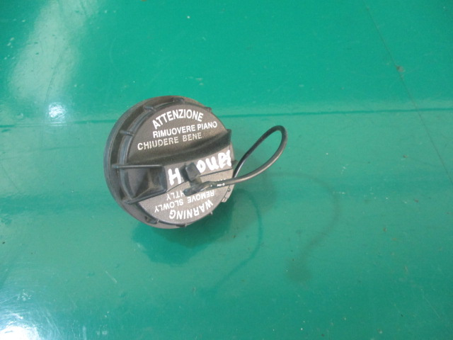 BUSON / CAPAC REZERVOR HYUNDAI COUPE GK 2.0 BENZINA FAB. 2001 - 2009 ⭐⭐⭐⭐⭐