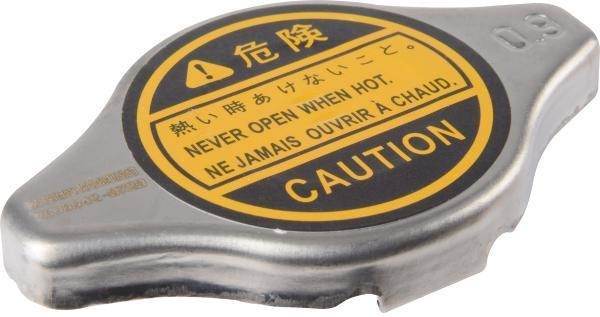 Buson Radiator Nipparts J1545001