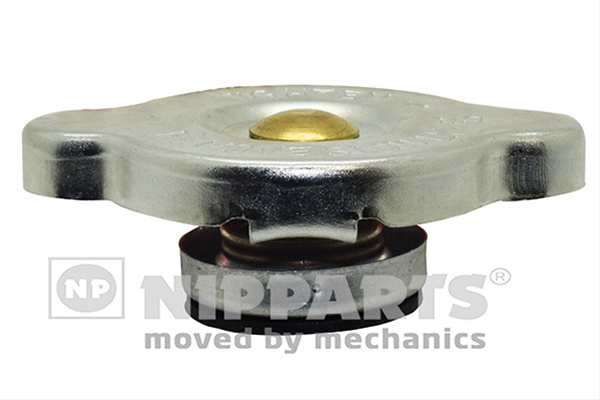 Buson Radiator Nipparts Mitsubishi N1543000