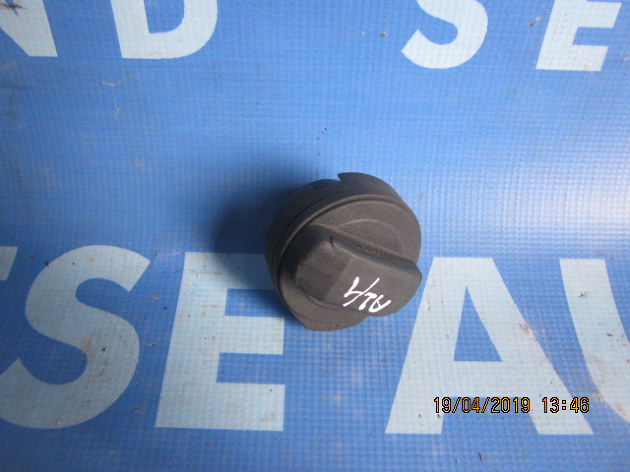 Buson rezervor Audi A2; 1J0201553