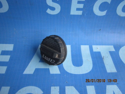 Buson rezervor Land Rover Range Rover