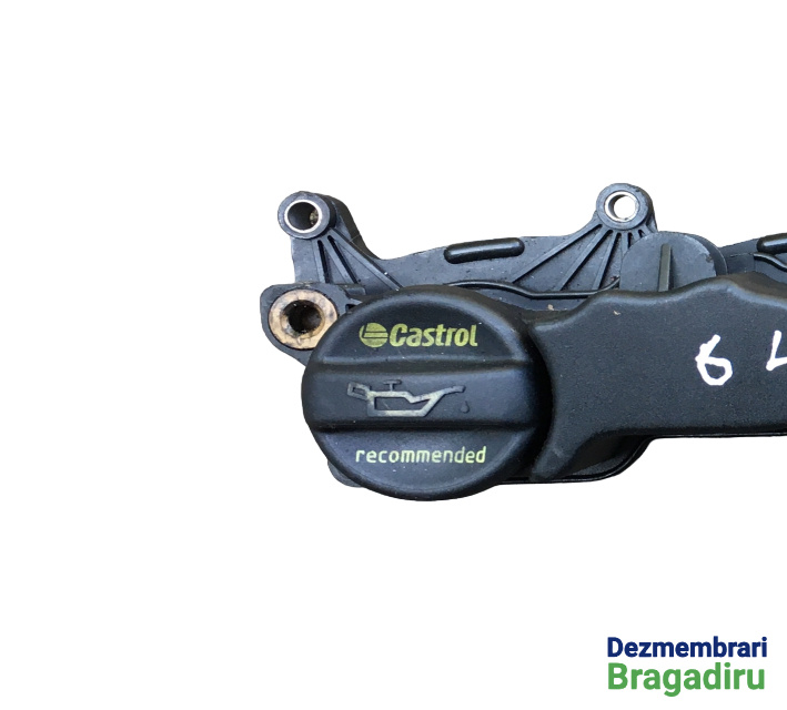 Buson umplere ulei Citroen C4 [2004 - 2008] Hatchback 3-usi 1.6 HDi MT (109 hp)