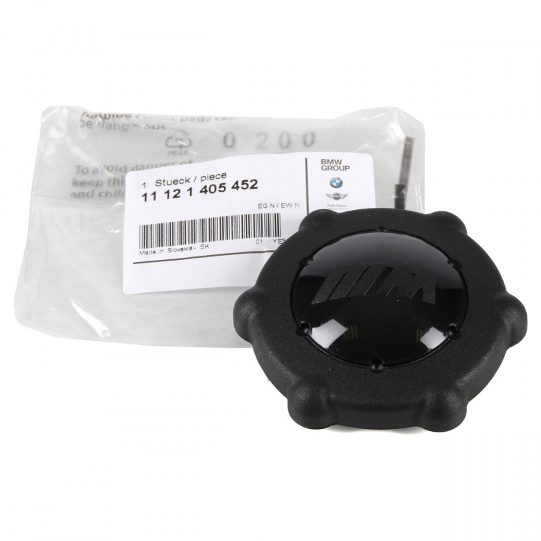 Buson Umplere Ulei Oe Bmw Seria 3 E36 1990-1998 M 11121405452