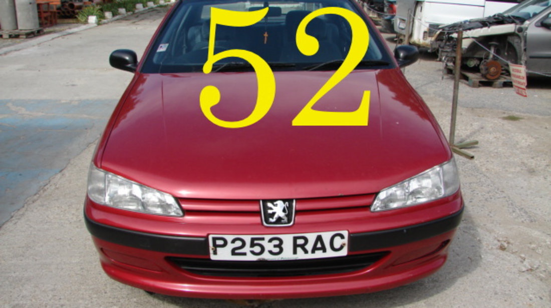 Buson vas expansiune Peugeot 406 [1995 - 1999] Sedan (8B)