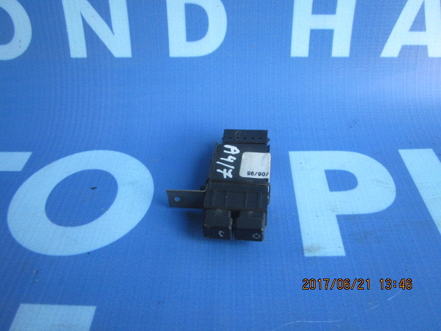 Butoane (avarii,AC ) Audi A4 ;0681791