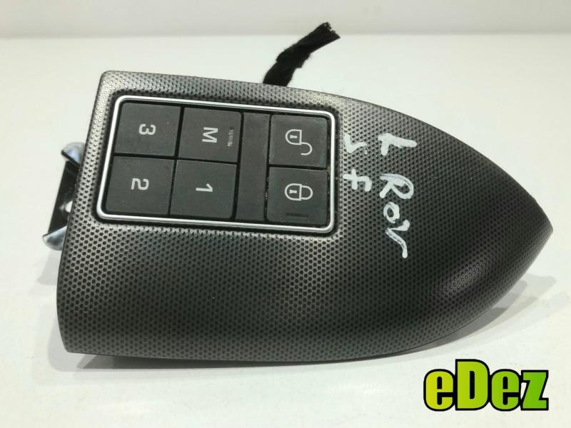 Butoane blocare usa fata Land Rover Range Rover Sport (2013-2017) [L494] cpla-14017-bd