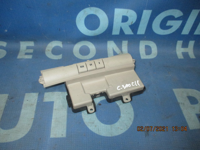 Butoane Chrysler 300C;  56050243AG