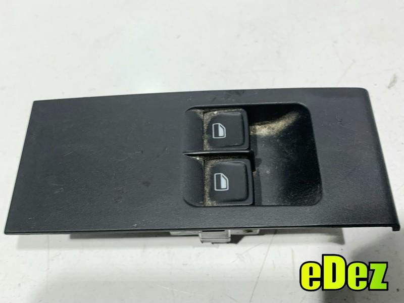 Butoane comanda geamuri electrice Skoda Rapid (2012-2017) 5JC959858B