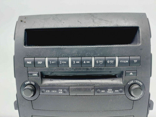 Butoane comenzi consola centrala MITSUBISHI Outlander [Fabr 2006-2012] 8002A538XA