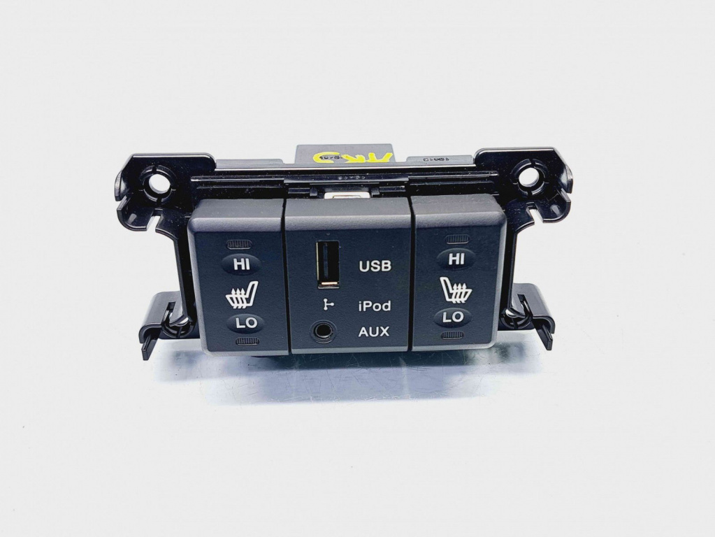 Butoane comenzi scaune Hyundai Santa Fe 2 (CM) [Fabr 2005-2012] 202008451 202008452
