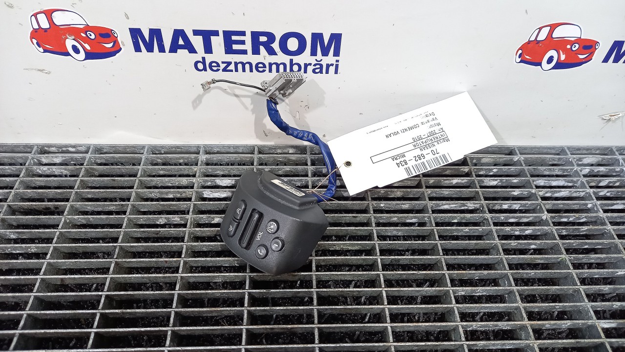 BUTOANE COMENZI VOLAN NISSAN MICRA MICRA - - (2007 2010)