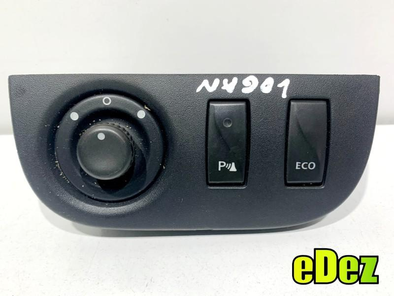 Butoane Dacia Logan 2 (2012-2017) 255704649R