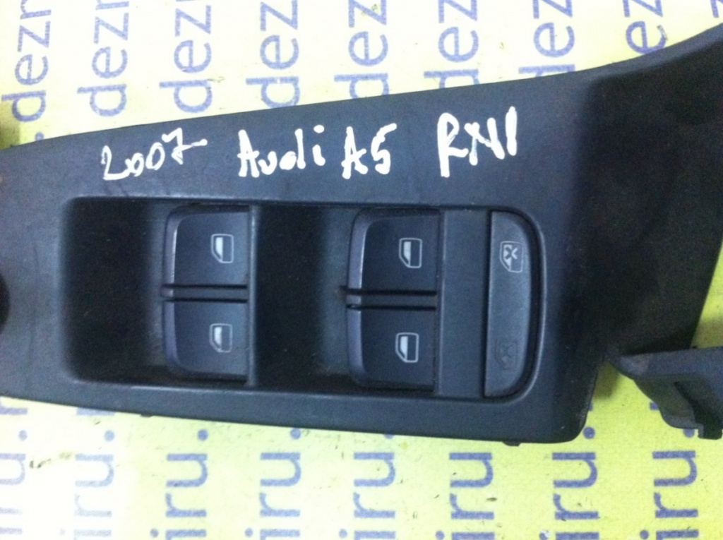 Butoane geam sofer Audi A5 8T [2007 - 2011]