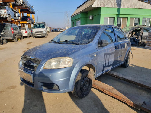 Butoane geamuri electrice Chevrolet Aveo 2007 berlina 1.4 benzina