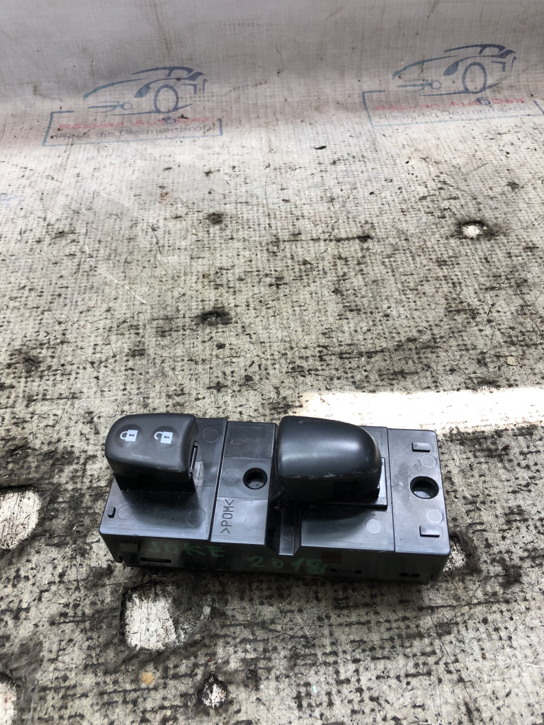 Butoane geamuri electrice Nissan Juke 1.2 Benzina 2018, 254111KA5A