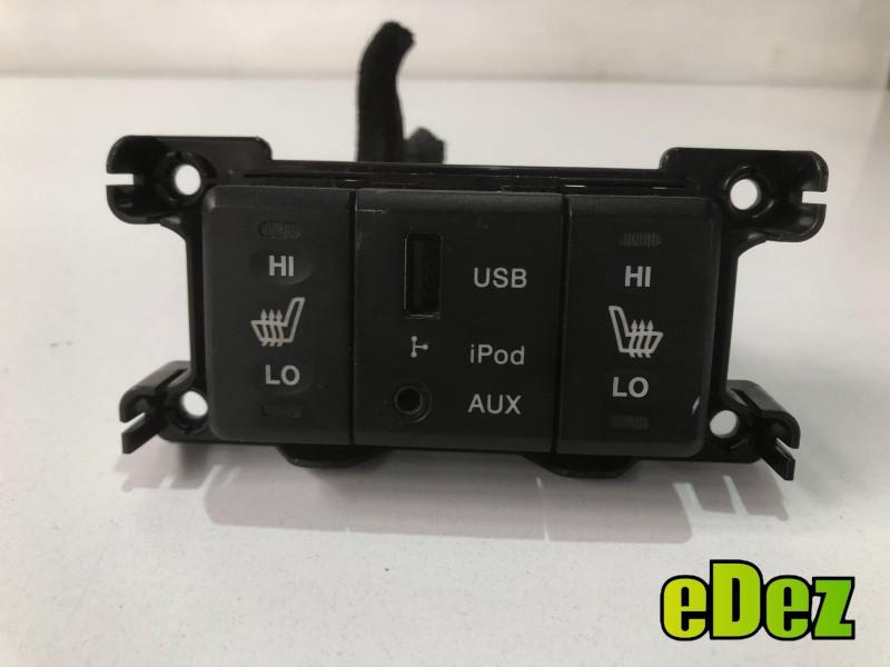 Butoane incalzire scaune Hyundai Santa Fe 2 (2006-2012) 202008452