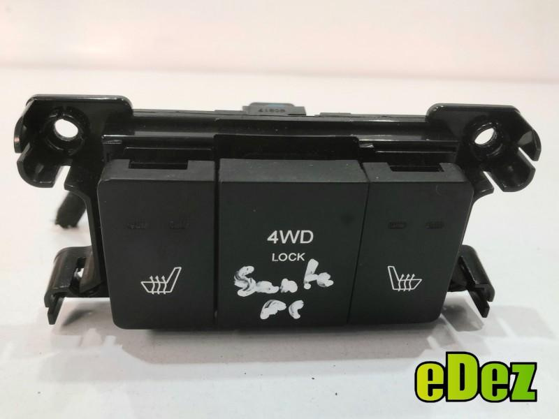 Butoane incalzire scaune Hyundai Santa Fe 2 (2006-2012)
