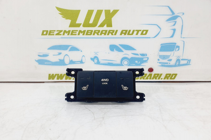Butoane incalzire scaune Hyundai Santa Fe CM [2006 - 2010]