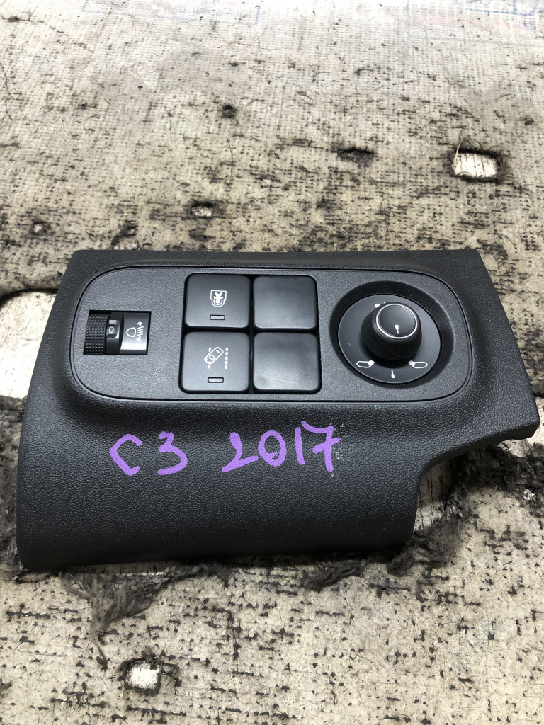 Butoane reglaj oglinzi Citroen C3 1.2 Benzina 2017