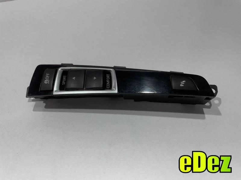Butoane reglare confort (volan dreapta) BMW Seria 7 (2008-2015) [F01, F02]