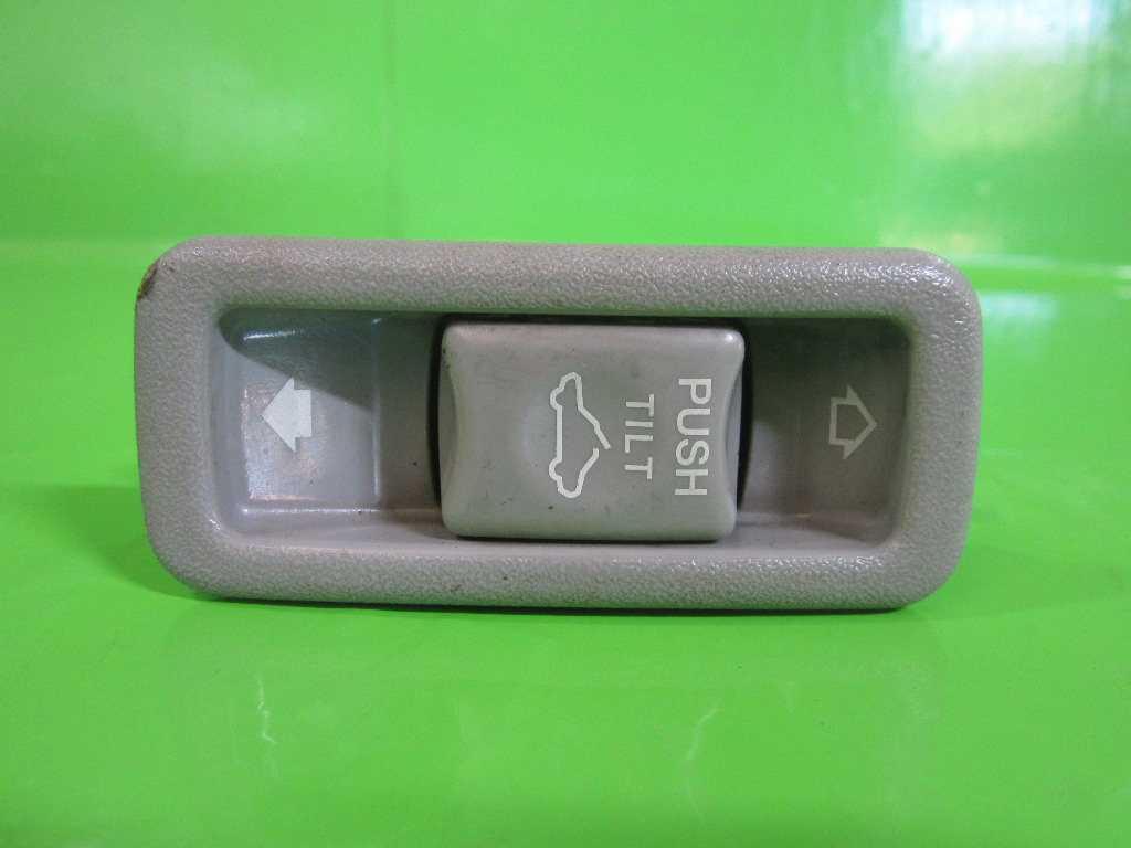 BUTON ACTIONARE TRAPA MITSUBISHI OUTLANDER I 4X4 FAB. 2001 - 2006 ⭐⭐⭐⭐⭐
