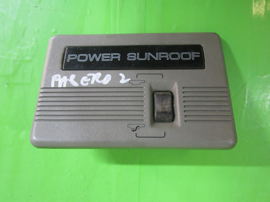 BUTON ACTIONARE TRAPA MITSUBISHI PAJERO 2 4x4 FAB. 1991 - 1999 ⭐⭐⭐⭐⭐