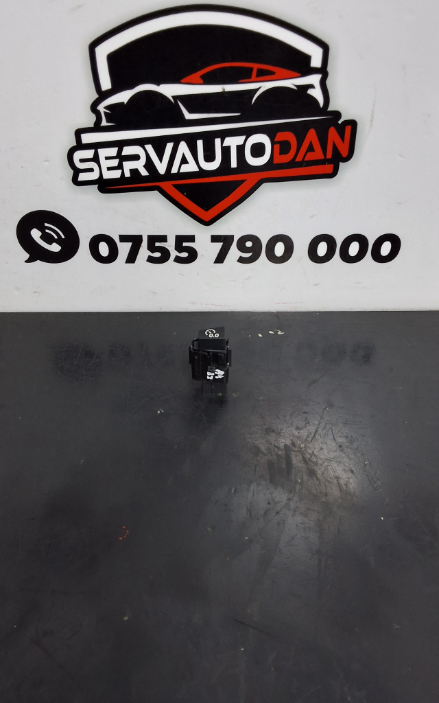 Buton Audi A4 (2015-2019) [8W2, B9] 2.0 Motorina 2016, 4M1907569