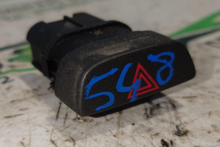Buton avarie 4M5T13A350AC / 4M5T 13A350 AC Ford Focus 2 [2004 - 2008] Hatchback 5-usi 1.6 TDCi MT (109 hp)