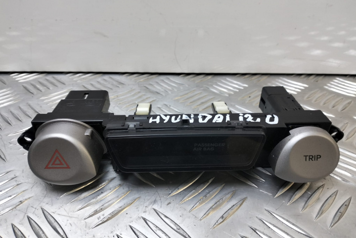 Buton Avarie 937701J100 Hyundai i20 PB [2008 - 2012]