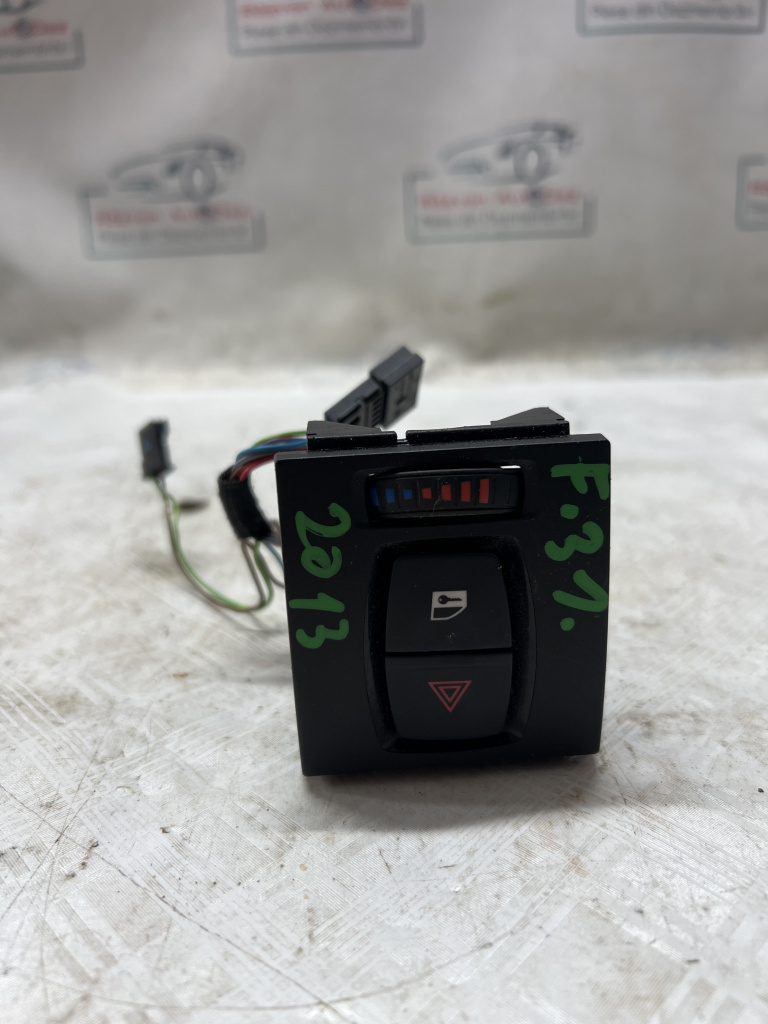 Buton avarie BMW Seria 3 F31 - Benzina 2