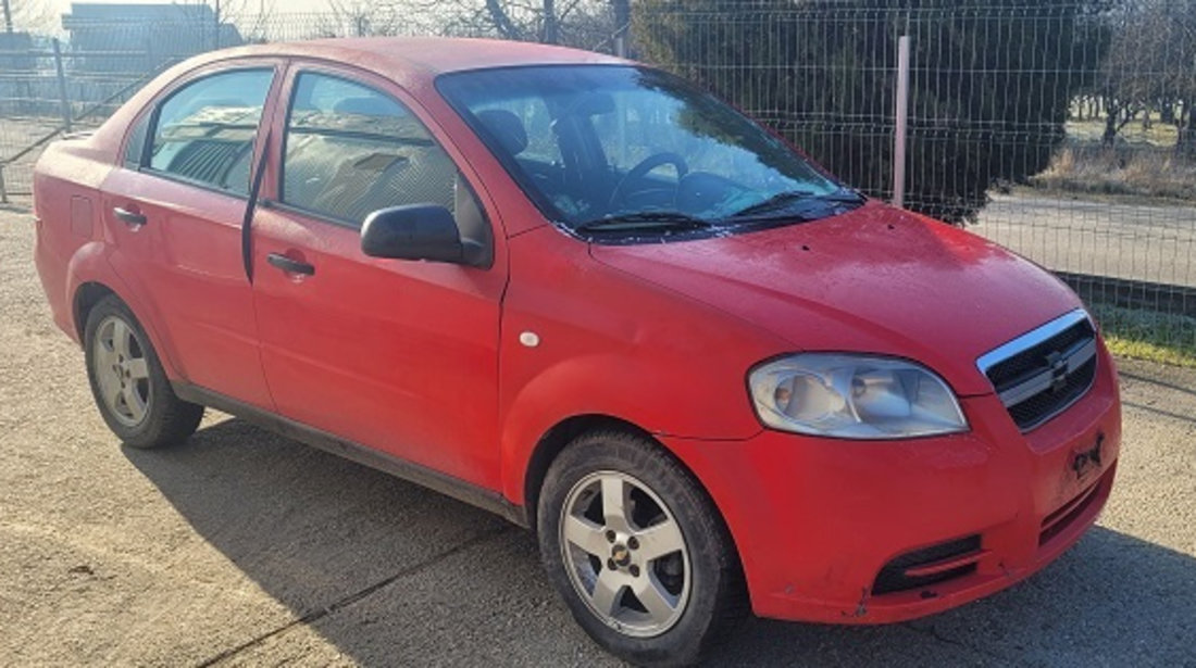 BUTON AVARIE CHEVROLET AVEO FAB. 2002 - 2012 ⭐⭐⭐⭐⭐