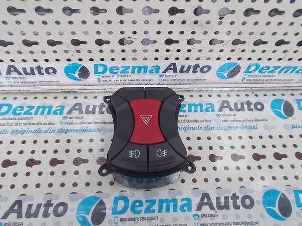 Buton avarie Fiat Doblo Cargo, 1.3M-JET, 7354198630E