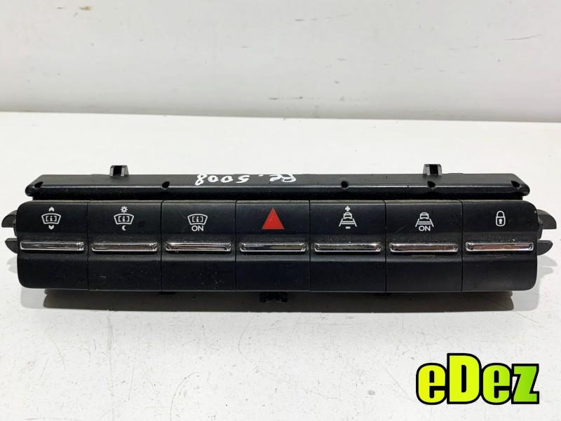 Buton avarie Peugeot 5008 (2009-2013)