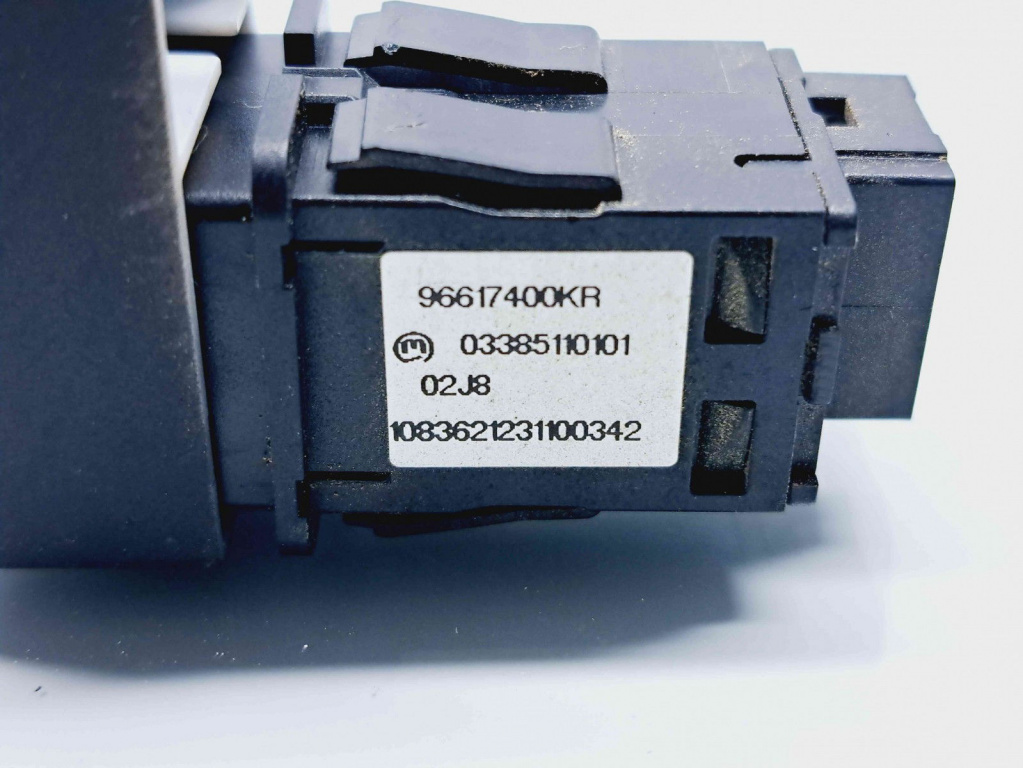 Buton avarii Citroen C5 (III) [Fabr 2008-2017] 96617400KR