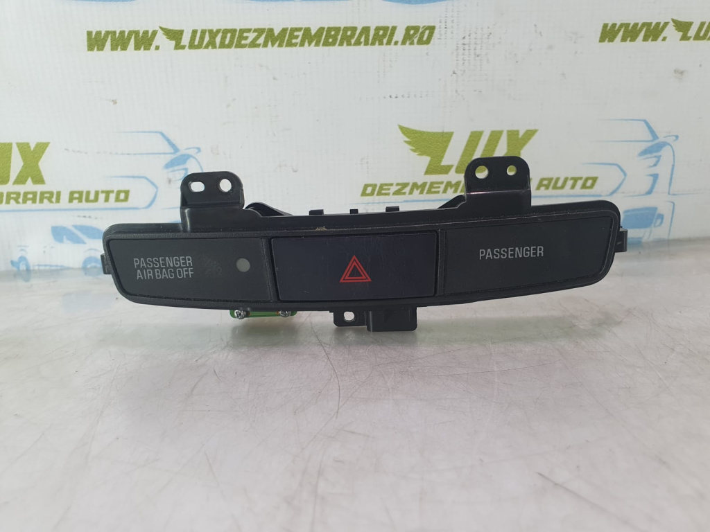 Buton avarii Mitsubishi Lancer X [facelift] [2010 - 2015] 1.8 d 4N13