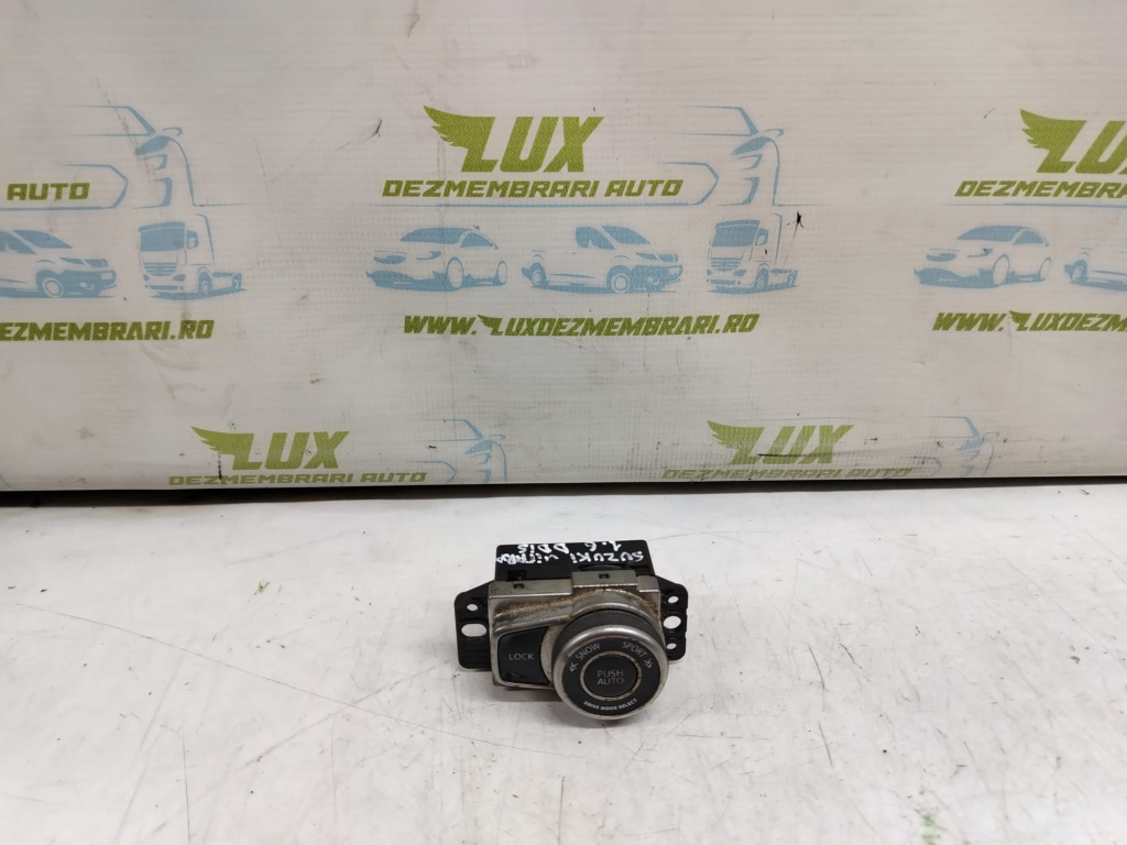 Buton blocare diferential Suzuki Vitara 2 [2014 - 2018]