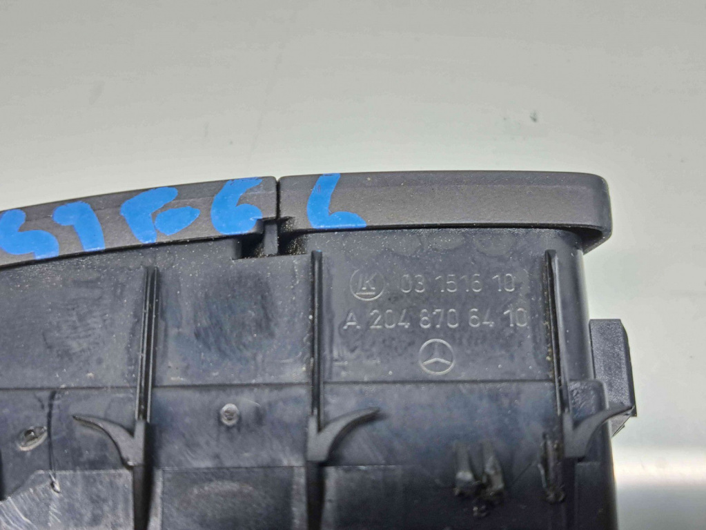 Buton blocare usi Mercedes Clasa C (W204) [Fabr 2007-2014] A2048706310