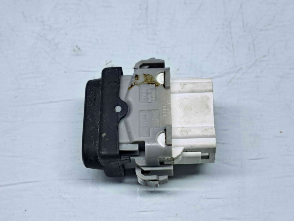 Buton blocare usi Nissan Qashqai [Fabr 2007-2014]