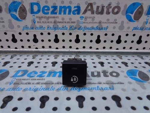 Buton blocare usi spate, 96593246XT, Peugeot Partner Tepee 2008-In prezent