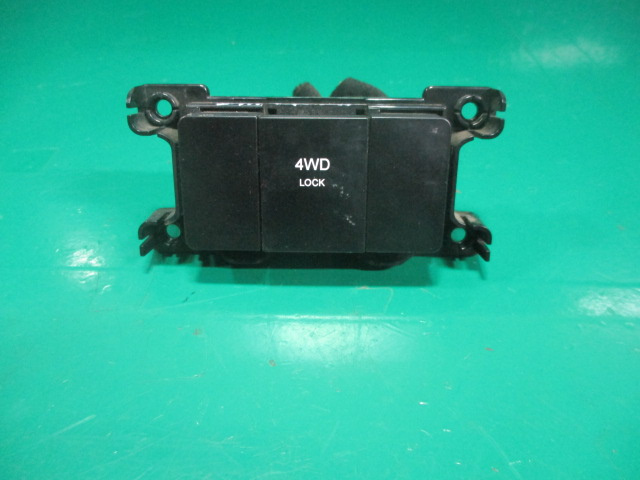 BUTON / COMANDA CUPLARE 4WD HYUNDAI SANTA FE 2 4X4 FAB. 2006 – 2013 ⭐⭐⭐⭐⭐