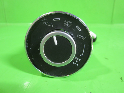BUTON / COMANDA CUPLARE DIFERENTIAL HIGH - LOW VW TOUAREG FAB. 2002 - 2010 ⭐⭐⭐⭐⭐