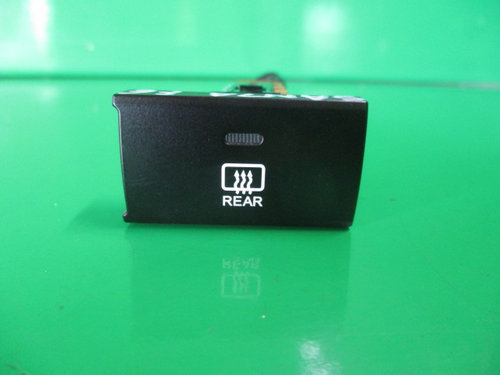BUTON / COMANDA DEZABURIRE LUNETA COD 202002962 HYUNDAI SANTA FE 2 4X4 FAB. 2006 – 2013 ⭐⭐⭐...