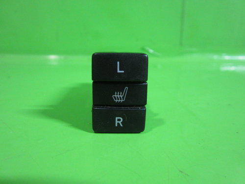 BUTON / COMANDA INCALZIRE SCAUN STANGA - DREAPTA FATA TOYOTA RAV 4 4x4 FAB. 2005 - 2010 ⭐⭐⭐⭐...