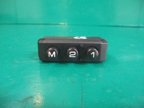 BUTON / COMANDA SCAUN STANGA FATA CU MEMORIE CITROEN C5 III FAB. 2007 - 2019 ⭐⭐⭐⭐⭐
