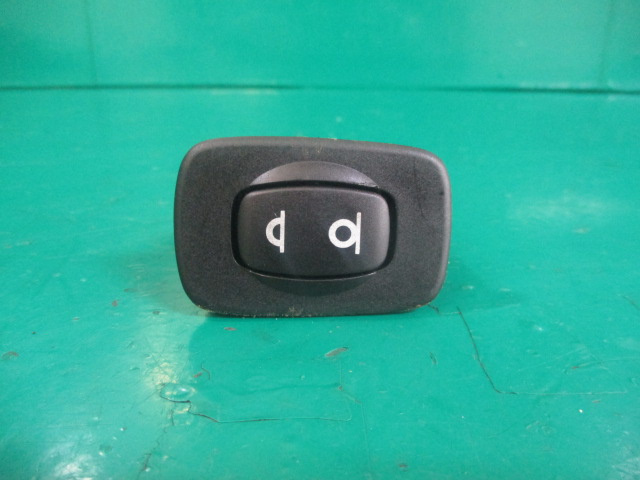 BUTON / COMANDA SUSPENSIE COD 96384805XT CITROEN C5 III FAB. 2007 - 2019 ⭐⭐⭐⭐⭐