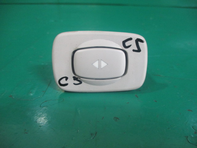 BUTON / COMANDA TRAPA / PLAFON PANORAMIC CITROEN C5 III FAB. 2007 - 2019 ⭐⭐⭐⭐⭐