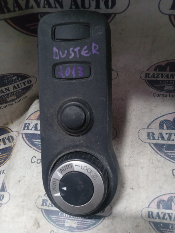 Buton comutare Dacia Duster 2013, 251630837R