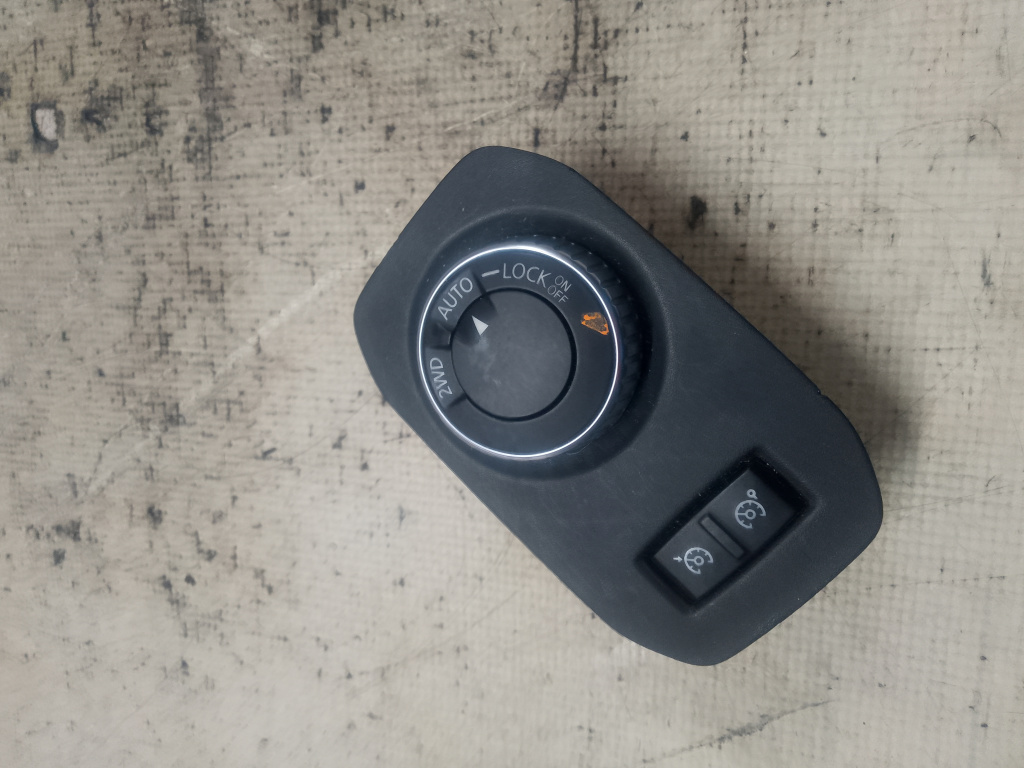 Buton comutare Dacia Duster Benzina 2019, 969717834R